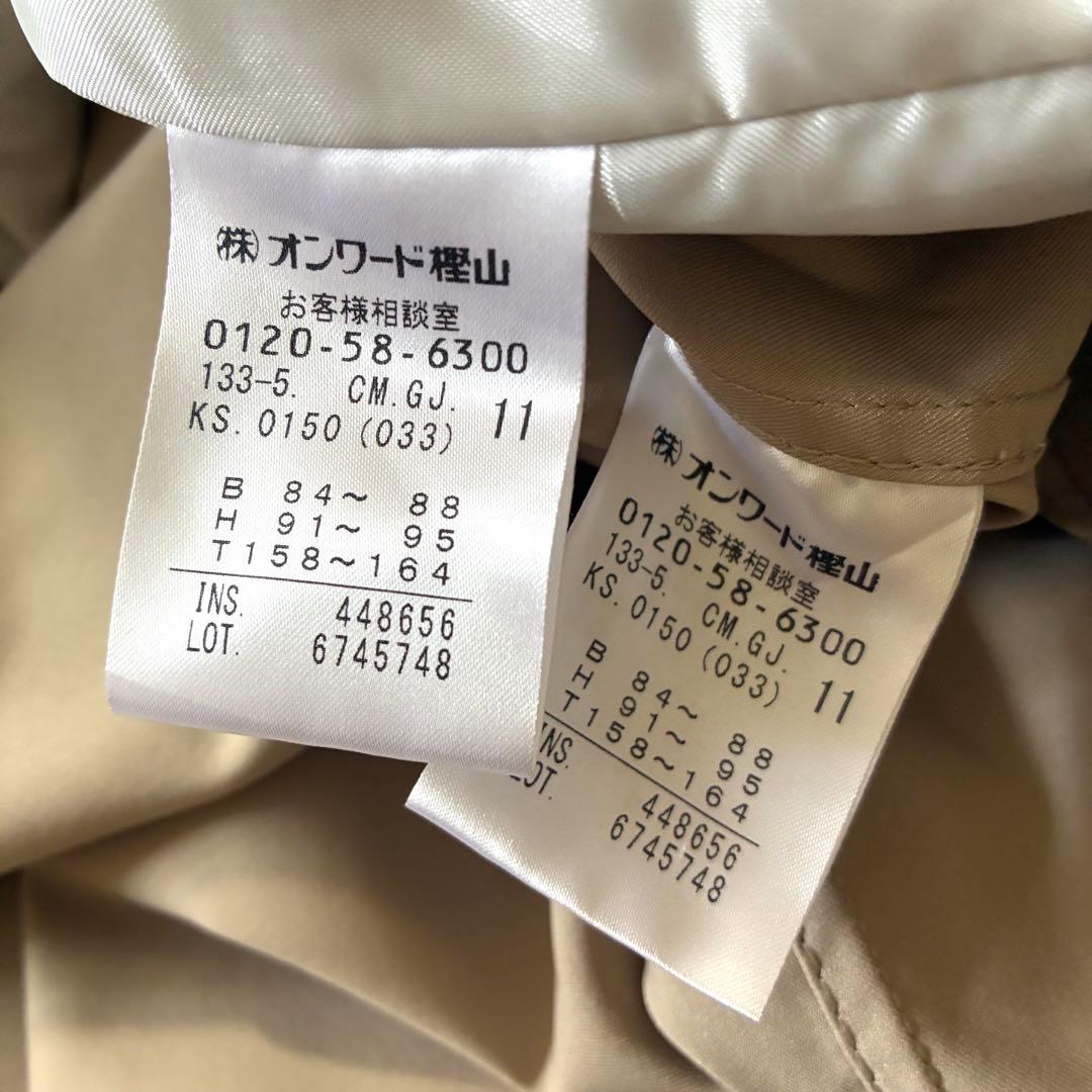 【定価¥50600】ジェイプレス　高機能ライナー付きトレンチコート　ベージュ