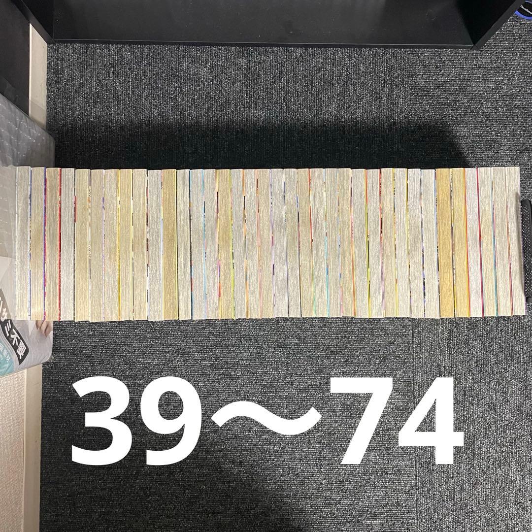 ワンピース　漫画1〜105巻