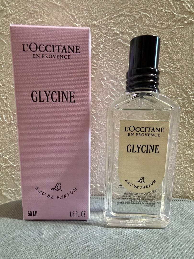 ロクシタン　オードパルファム　グリシーヌ　50ml