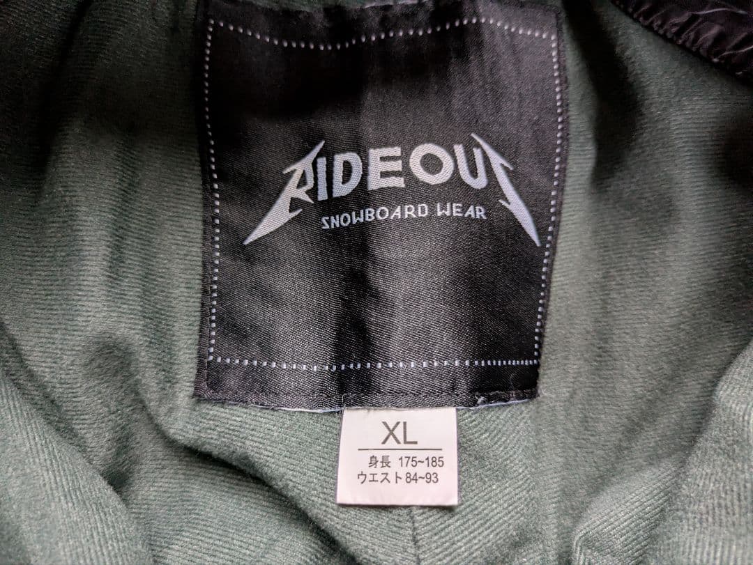 RIDEOUT 上下セット　サイズＸＬ