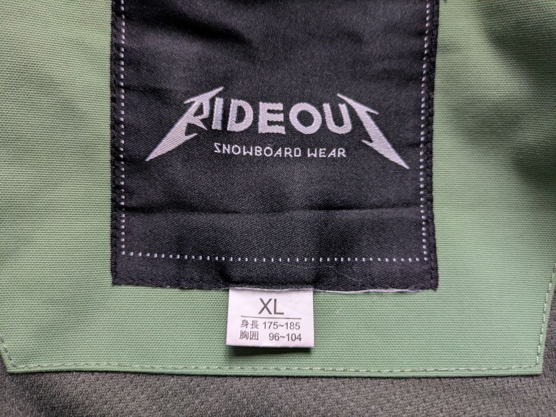 RIDEOUT 上下セット　サイズＸＬ