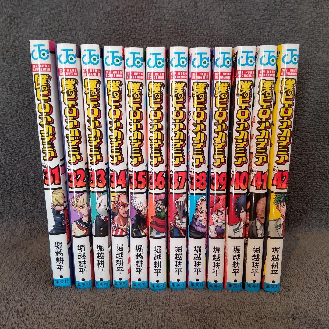 僕のヒーローアカデミア 全42巻＋Vol.Origin
