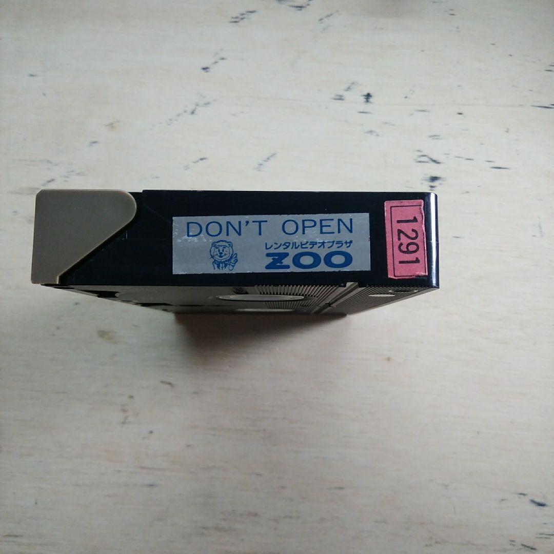 ブラックメイル　VHS　字幕版