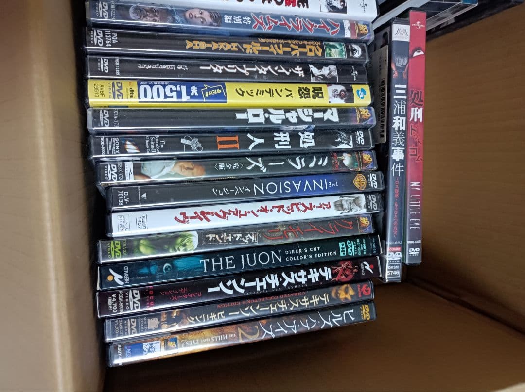 ＤＶＤセット36枚　注意点あり本文参照