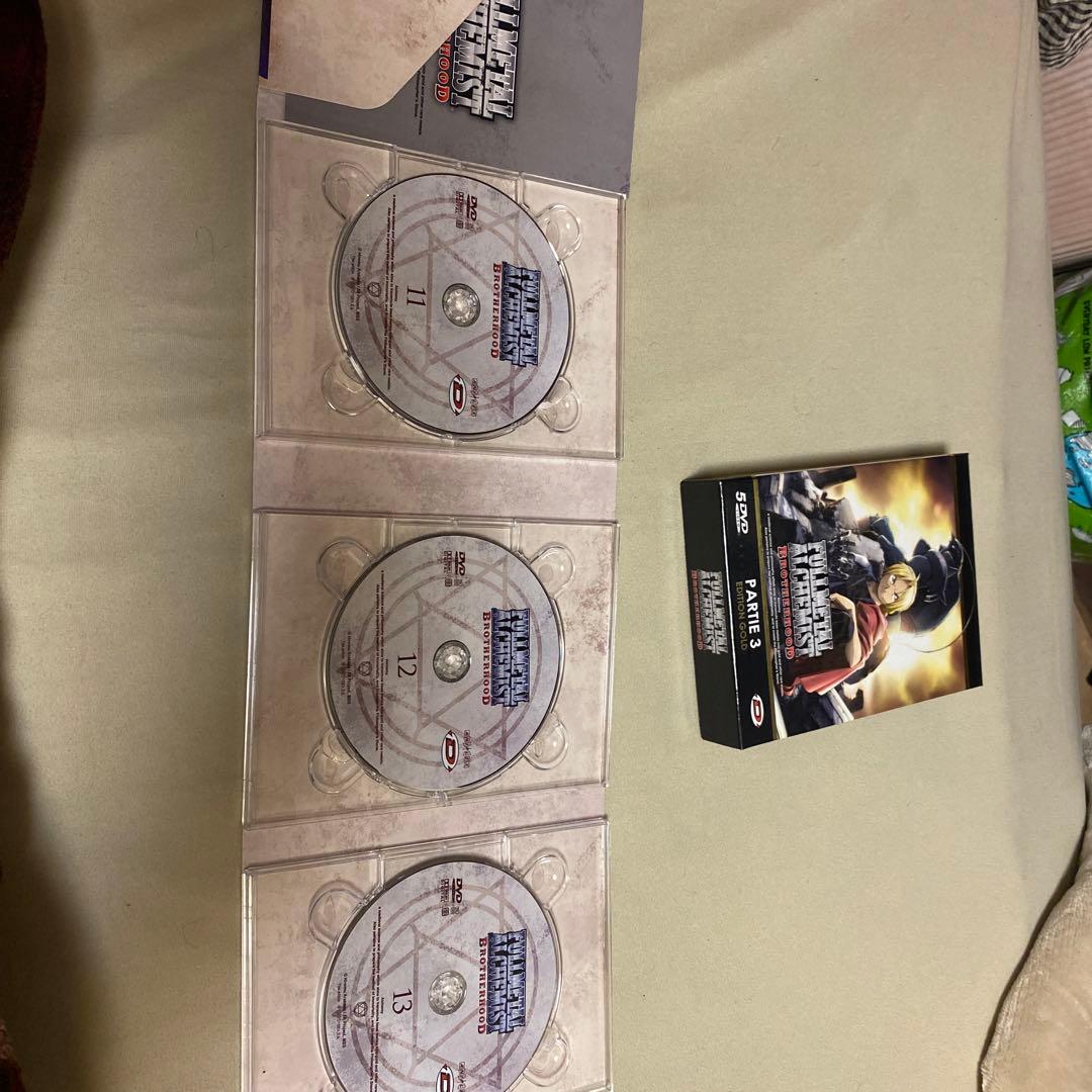 鋼の錬金術師　DVDBOX 日本語　再生可能