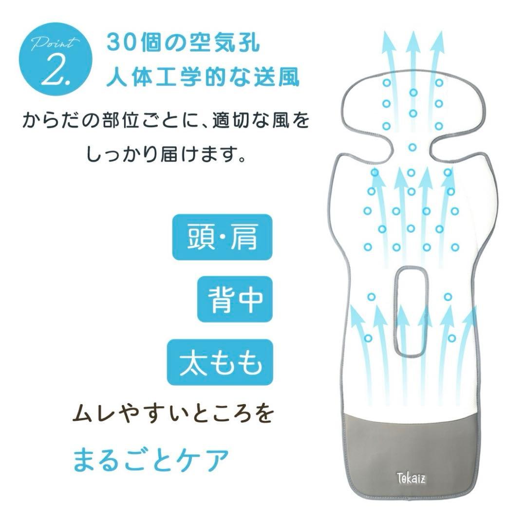 フワクルPro グレー　ポーチ付き