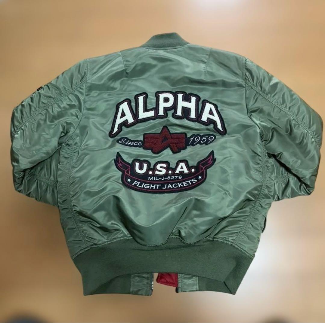 Alpha MA-1 ジャケット yt