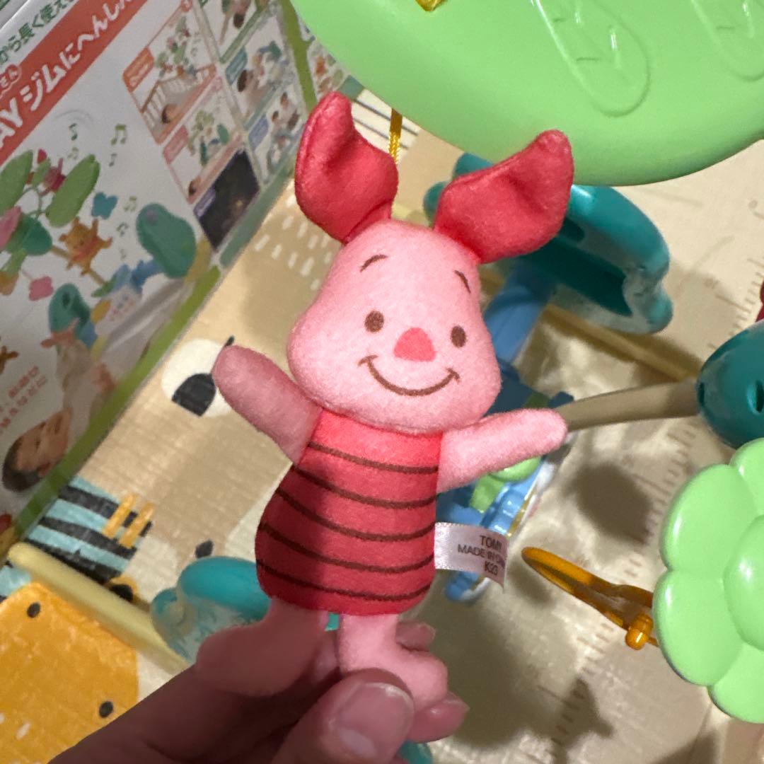 プーメリー(箱あり)※付属品欠けあり
