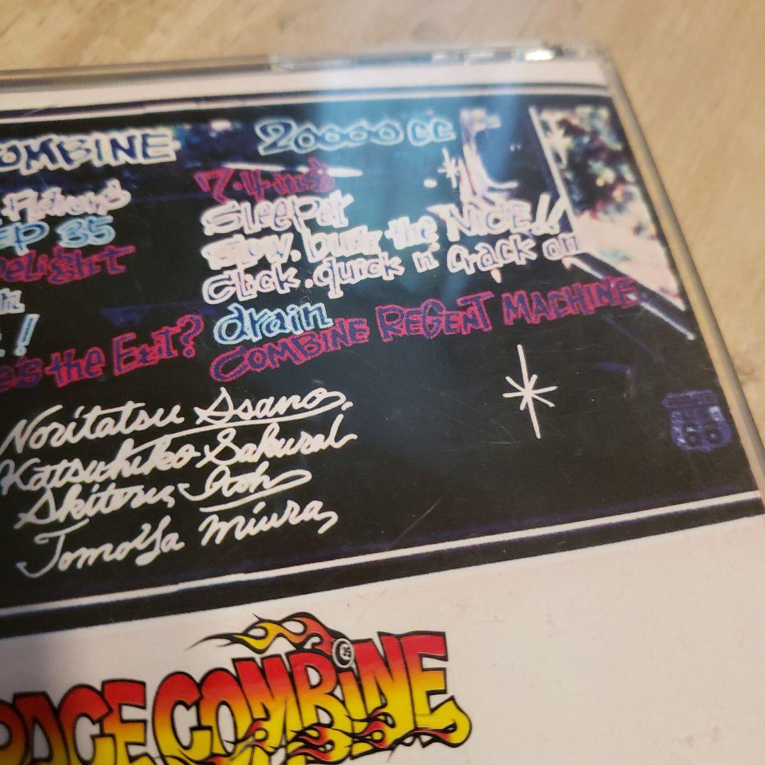 邦楽 SPACE COMBINE 20000cc