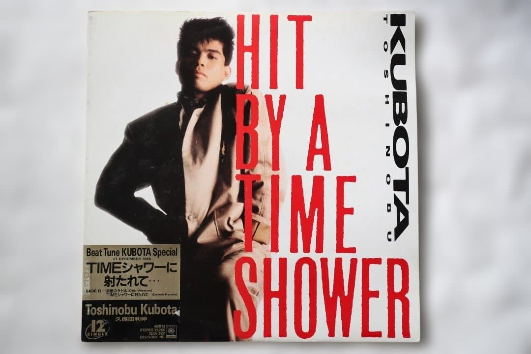 邦楽 Toshinobu Kubota HIT BY A TIME SHOWER