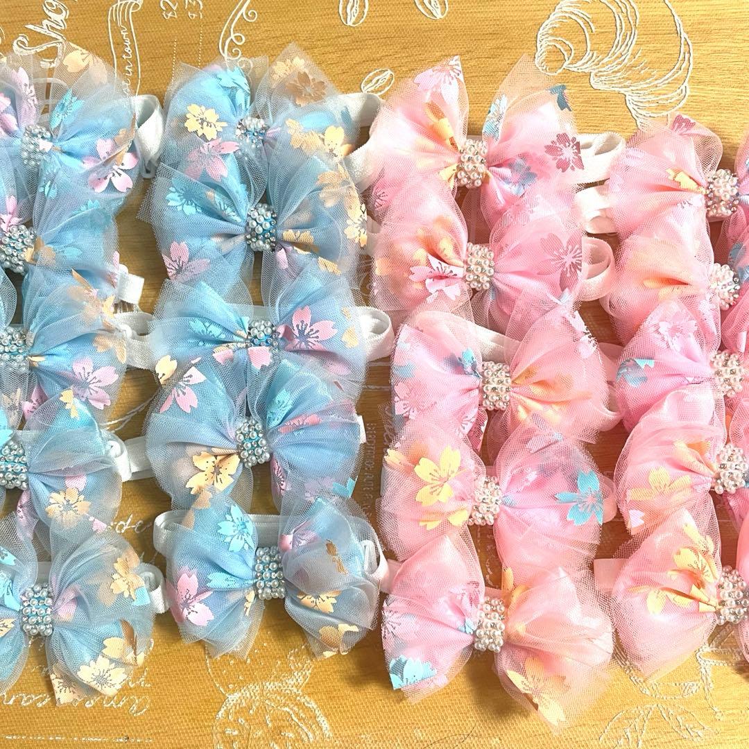 y.r.t.10.ve.50ページ トリミングチョーカー 桜