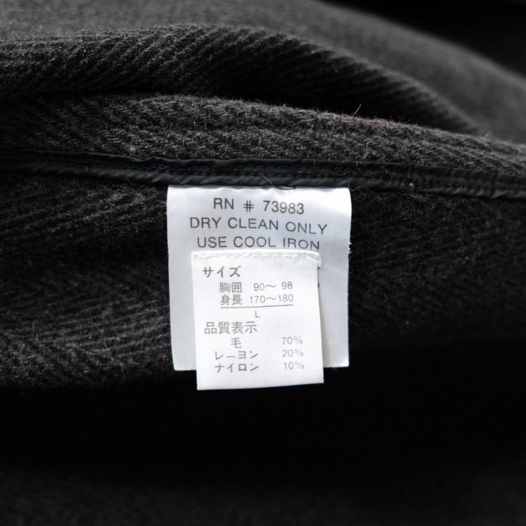 【美品】HELLY HANSEN ヘリンボーン ダッフルコート L ロング丈