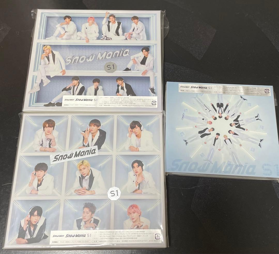 Man CDまとめ売り