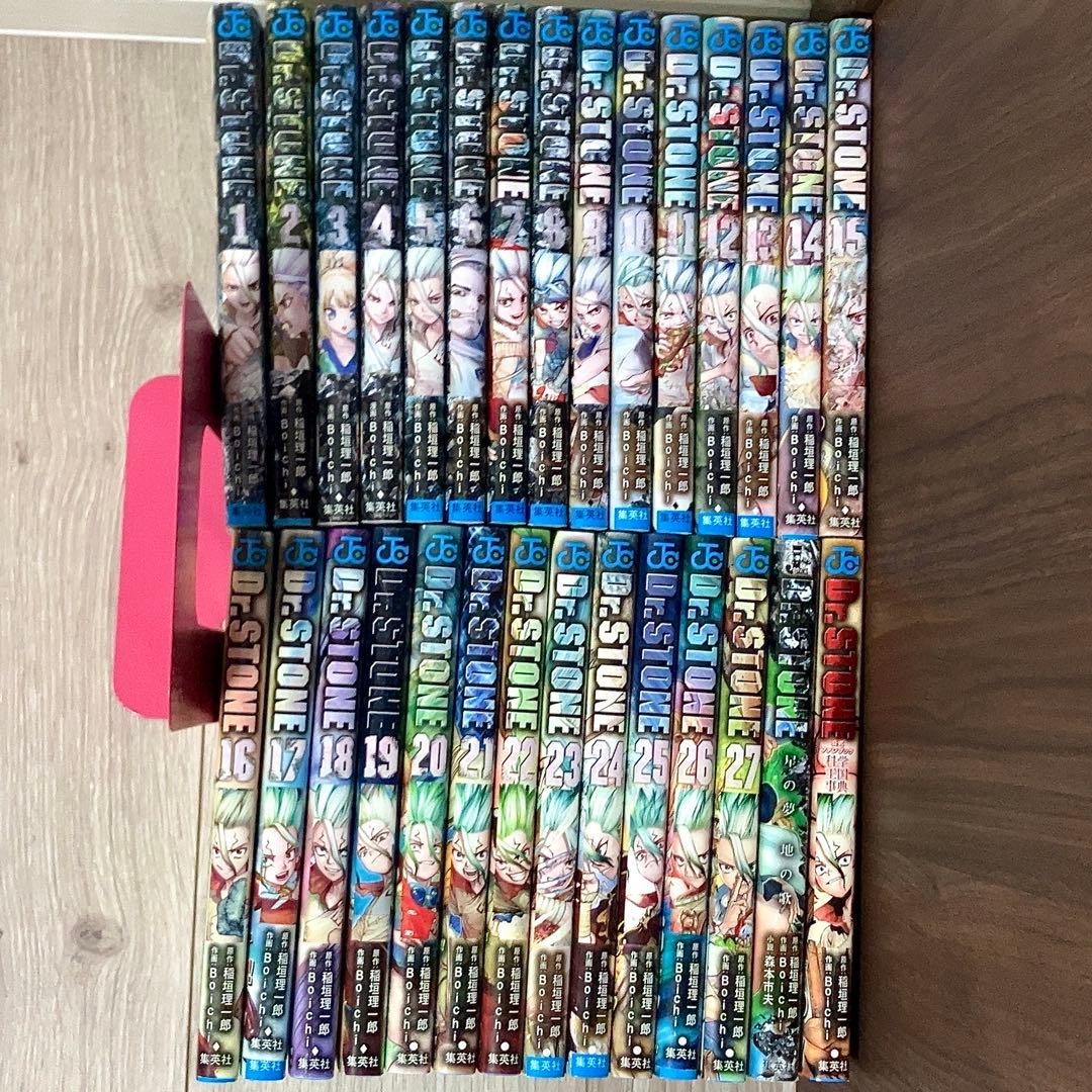 ぽ*ぽ様 Dr.stone ドクターストーン 27巻 全巻 完結 メルカリ便 匿