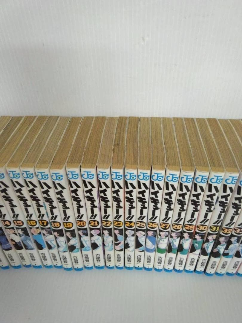ハイキュー 1-45巻　全巻セット 全巻　おまけ付き