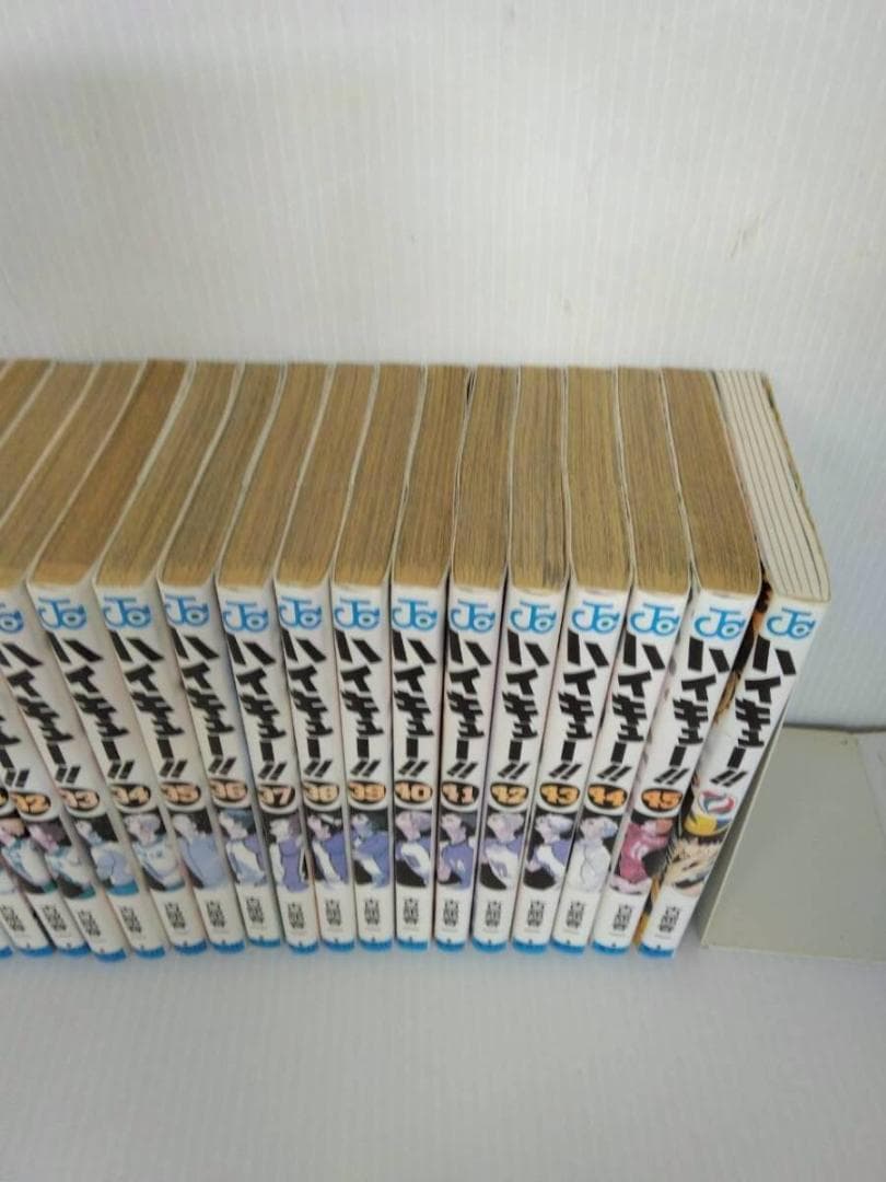 ハイキュー 1-45巻　全巻セット 全巻　おまけ付き