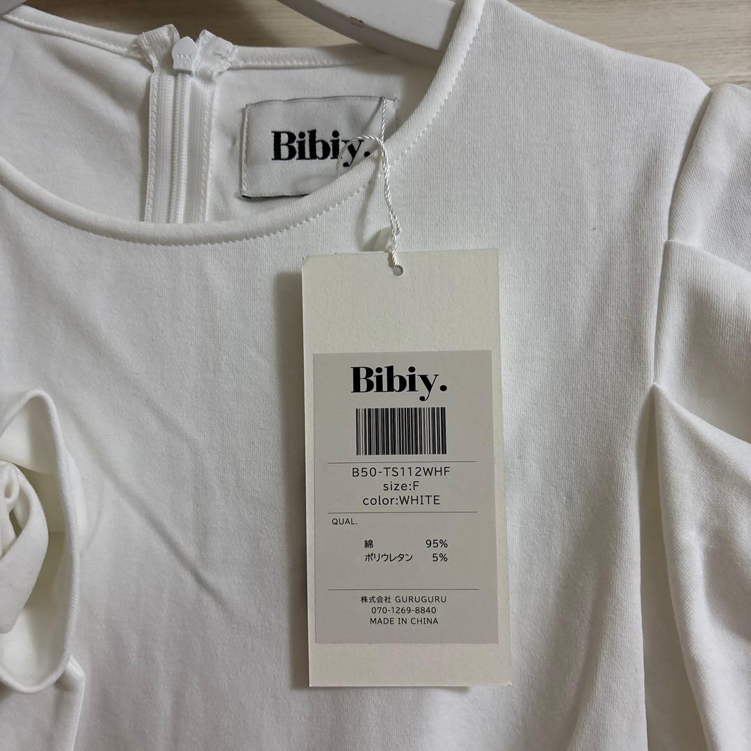 【新品】Bibiy. ROSETTE TEE