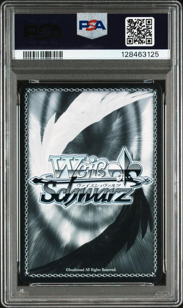 PSA10 心の力に目覚めし少年　SP FOIL サイン　ペルソナ３