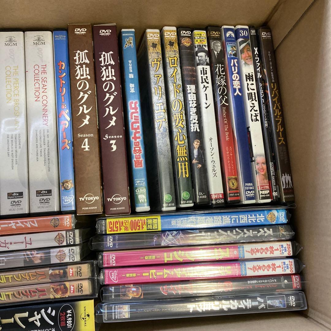 真*ン様 大量 DVD ブルーレイ 映画 まとめ売り 約50本