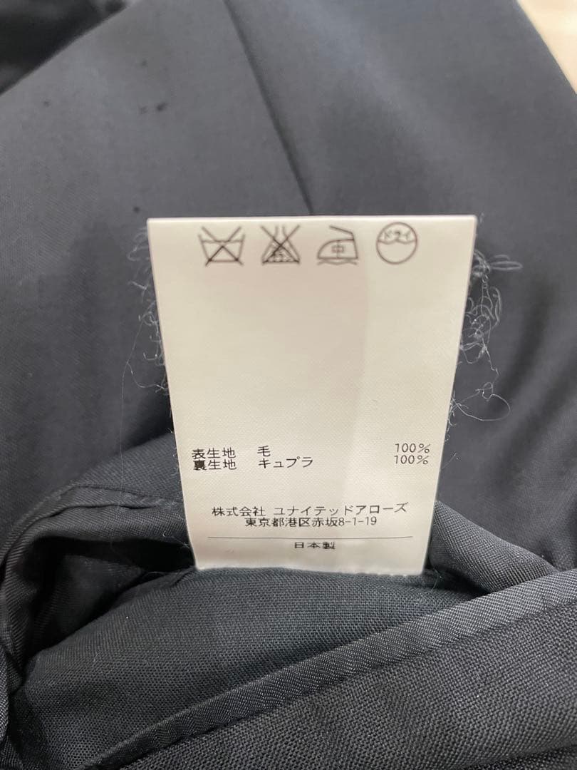 アン: UNITED ARROWSシングルスーツ パンツ上下セット