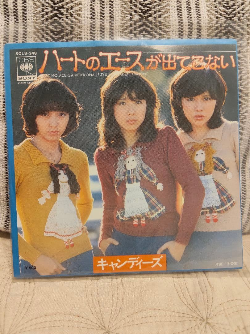 キャンディーズ レコード オリジナル版8枚セット