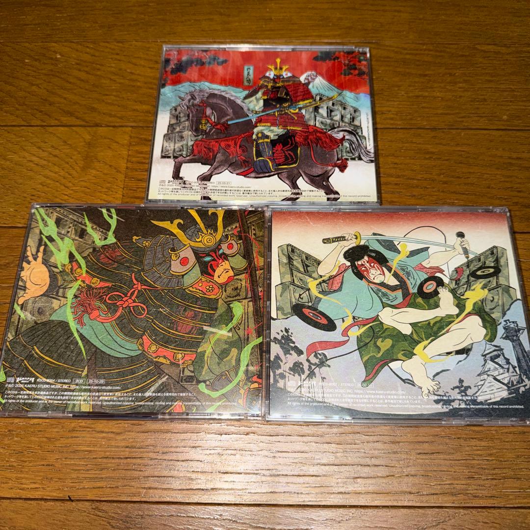 RED SPIDER REAL SKOOL MiX セット