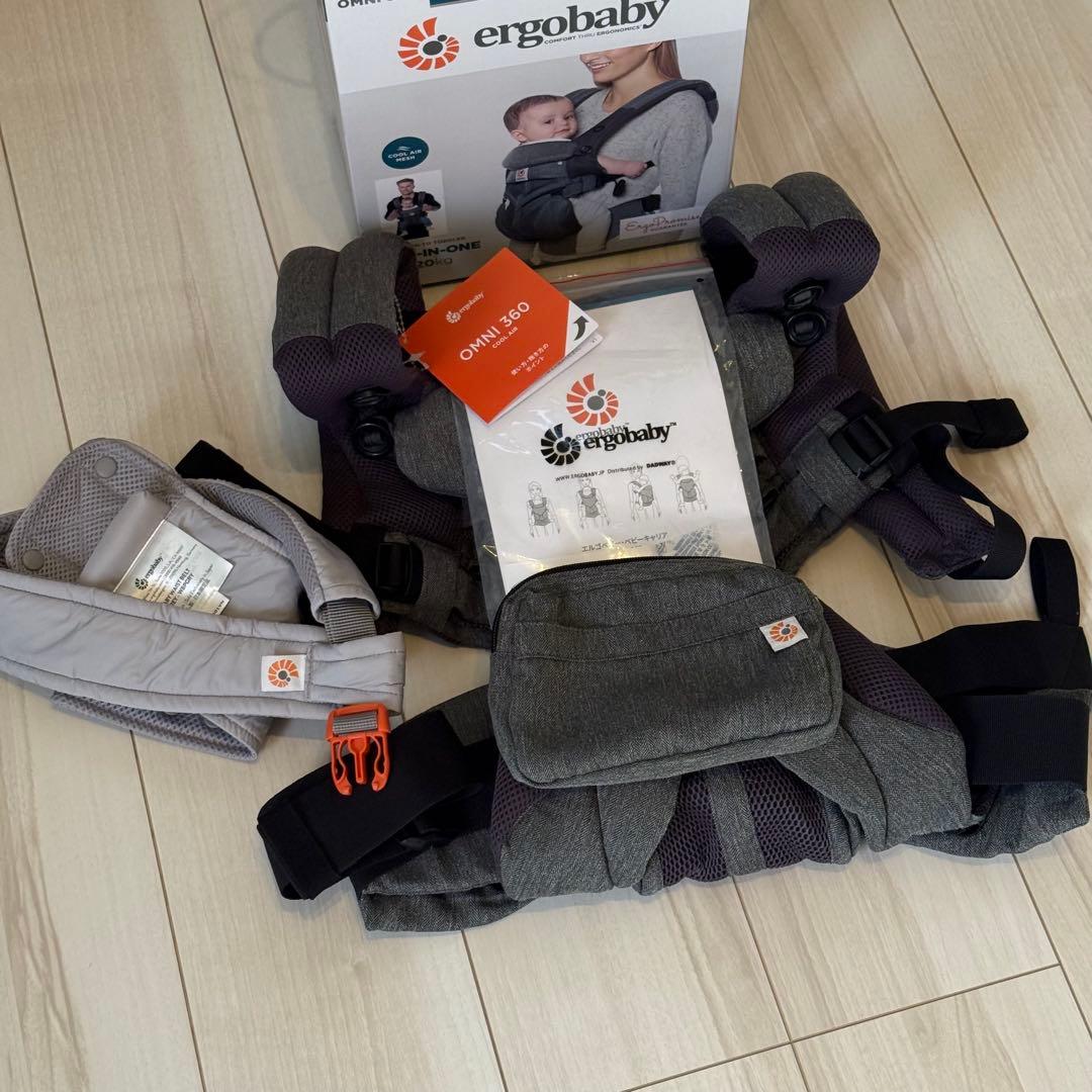 【おまけ付き、美品、使用頻度少】ergobaby OMNI 360