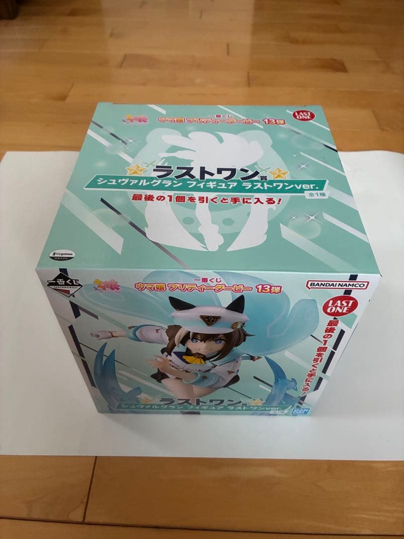 ウマ娘　一番くじ　フィギュア　ラストワン賞　B賞　C賞　シュバルグラン