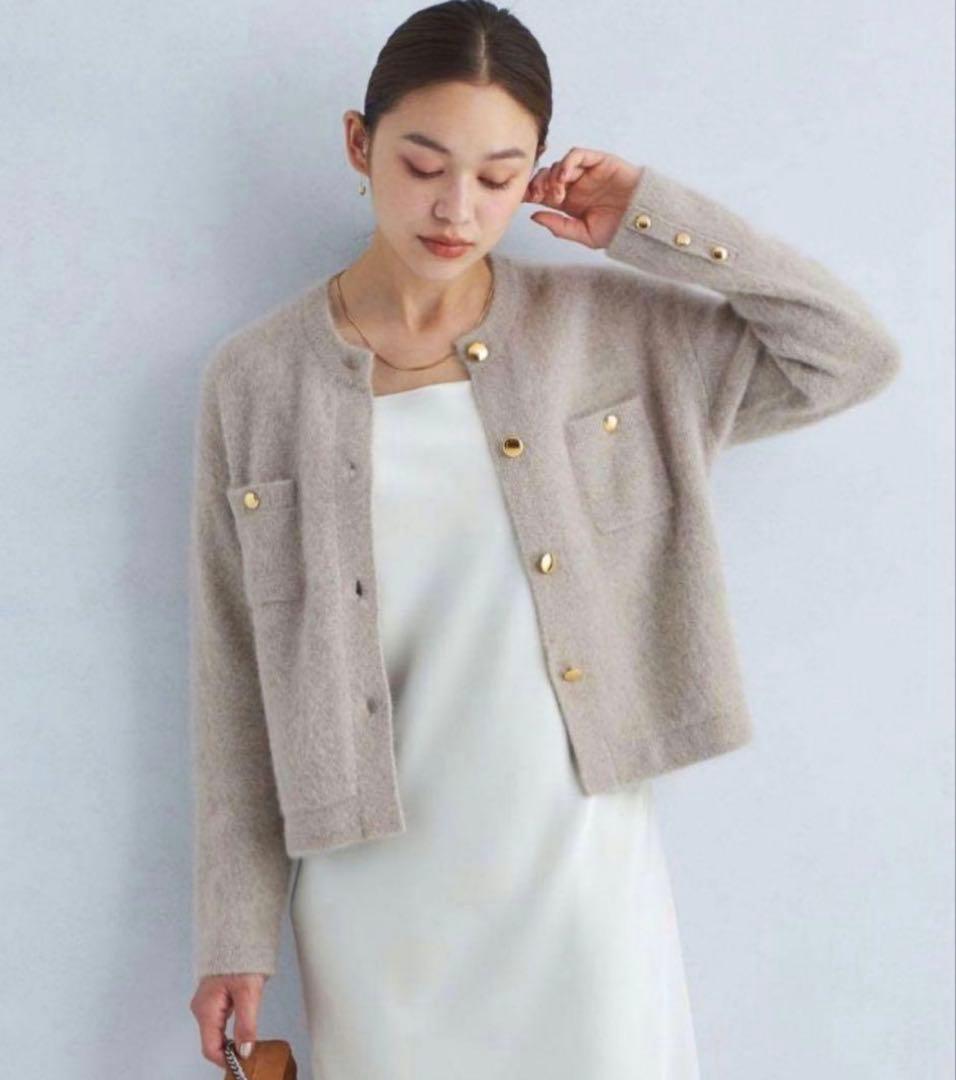 《極美品》green label relaxingデイリーエリートカーディガン