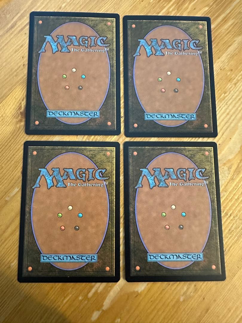MTG ユーミディアンの孵化場 日本語 4枚 EOC