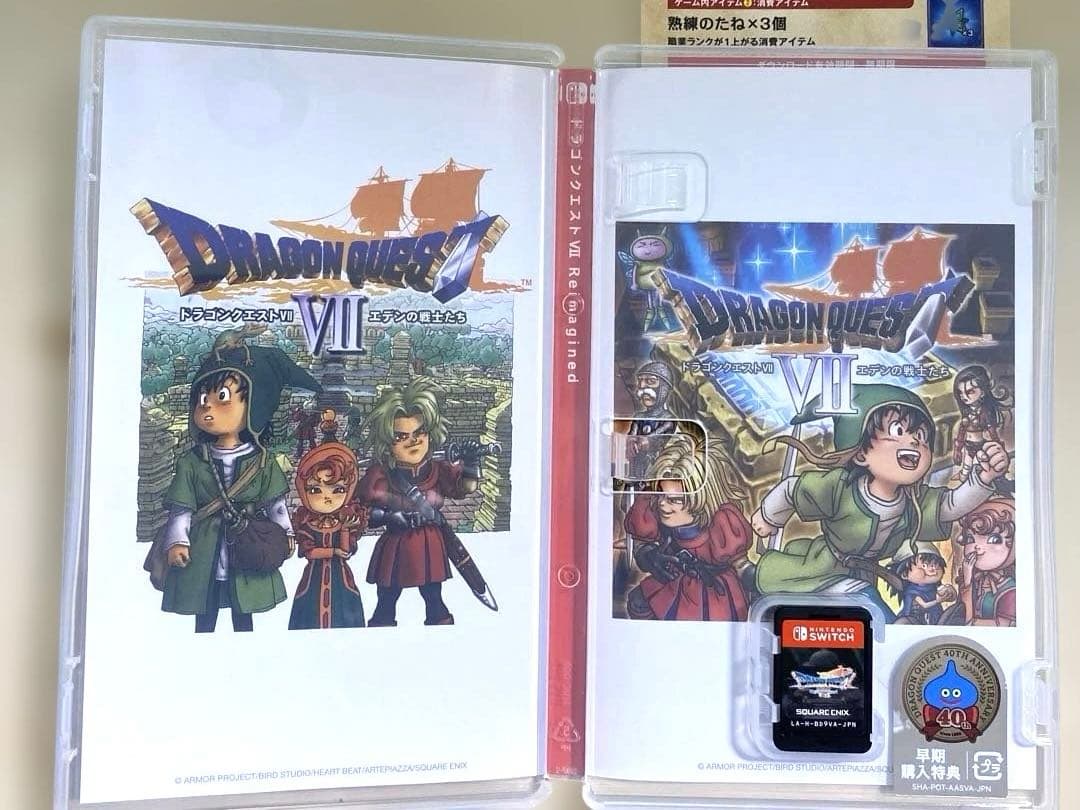 早期購入特典ありSwitch ドラゴンクエスト7 Reimagined