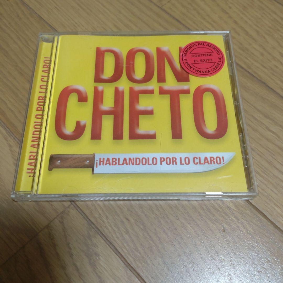 クラシック DON CHETO