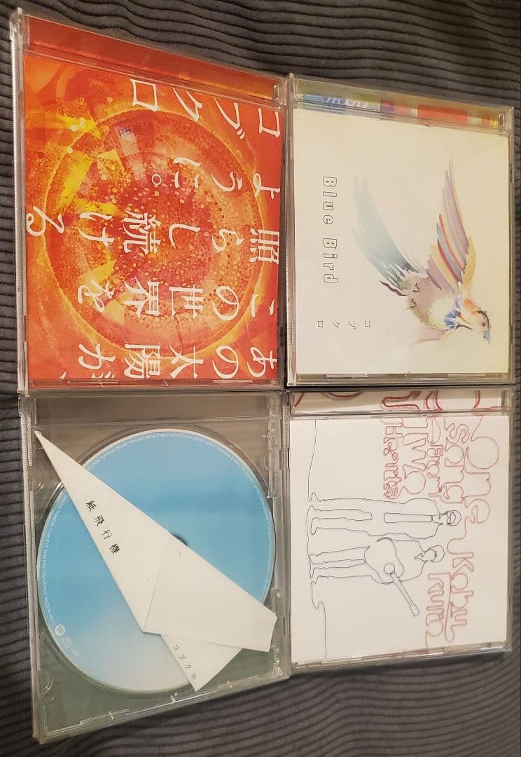KOBUKURO シングルCD&アルバムセット