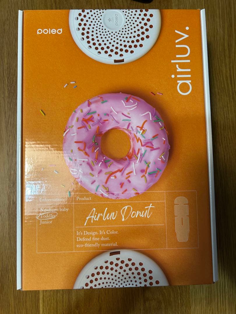 Airluv Donut ⭐︎⭐︎⭐︎⭐︎さま専用