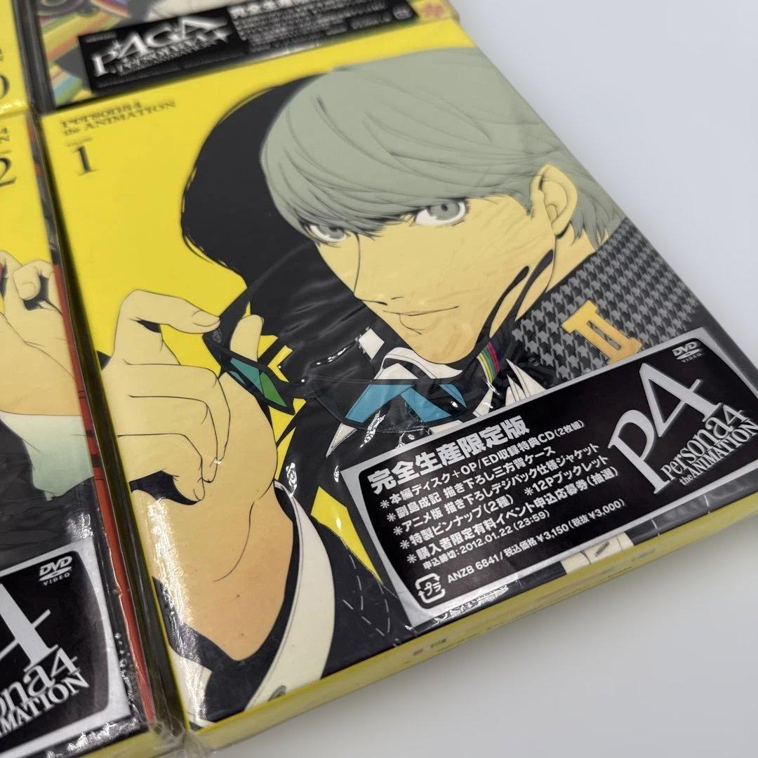 ペルソナ4 DVD セット