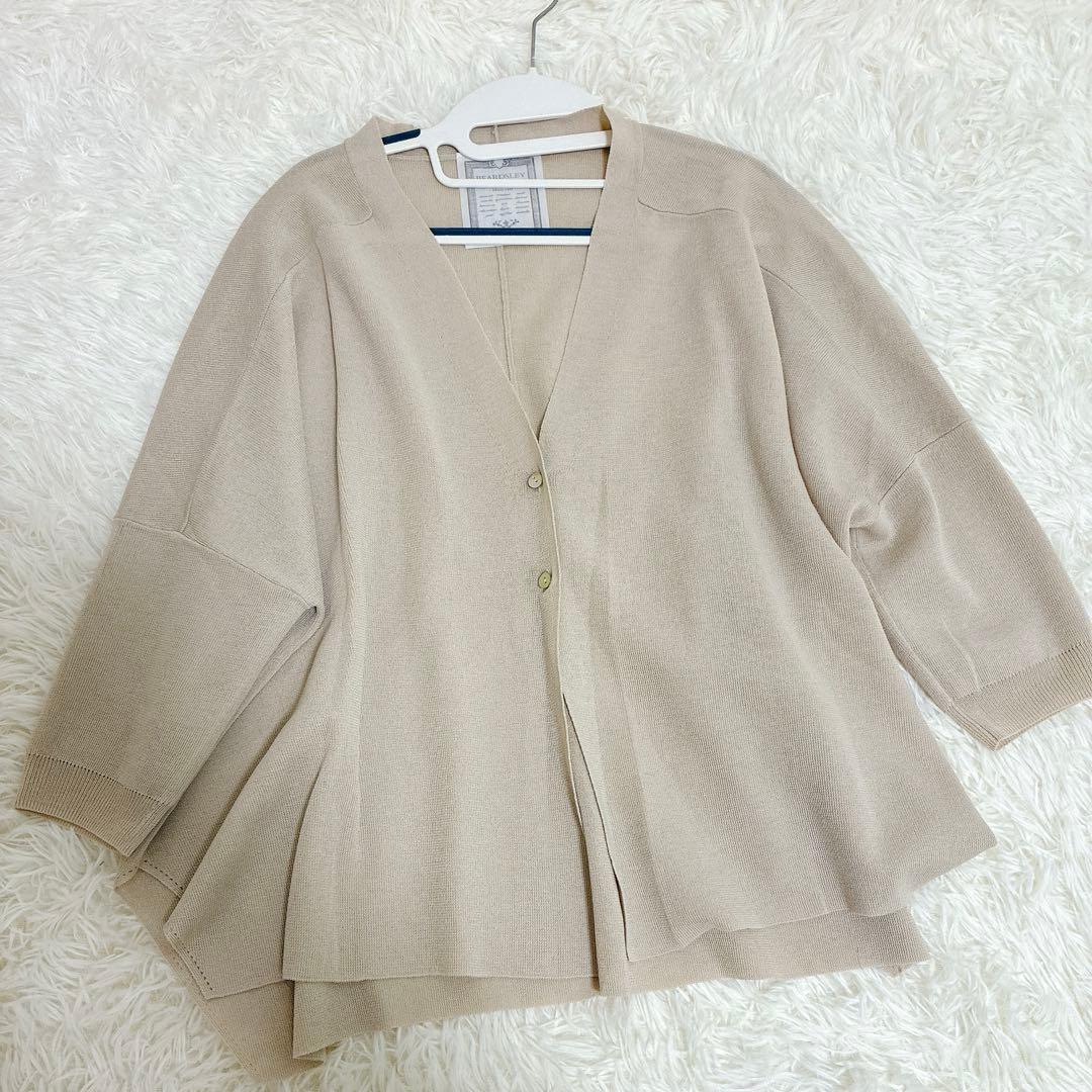 【SAWSNNR】✨BEARDSLEY サラッとカーディガン　ベージュ