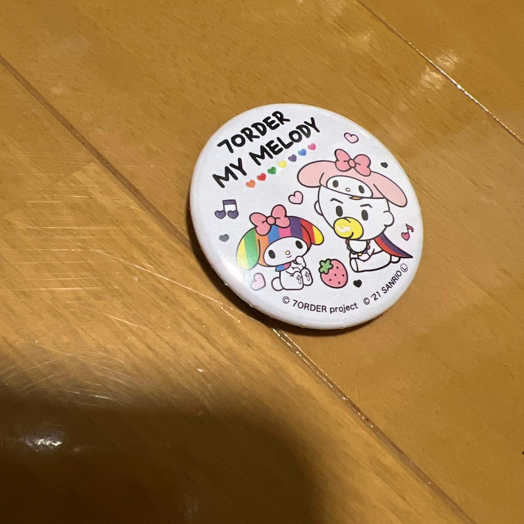 7order まとめ売り３月２４日まで