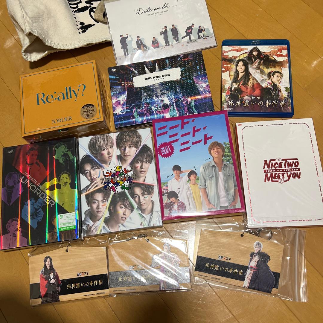 7order まとめ売り３月２４日まで