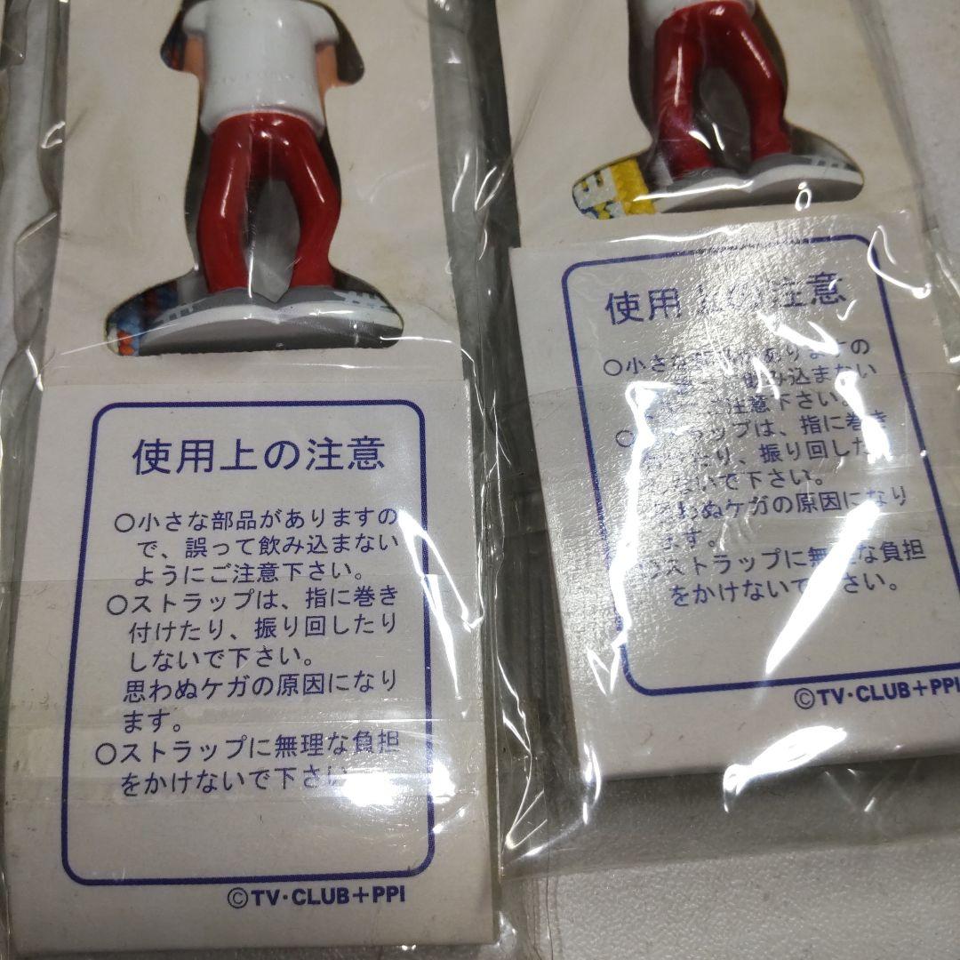 日本の元気　ゼナ　所ジョージ　ストラップ　ノベルティ　5色セット