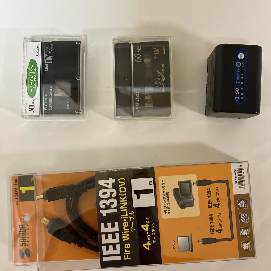 【ジャンク】SONY デジタルハンディカム DCR-TRV22K