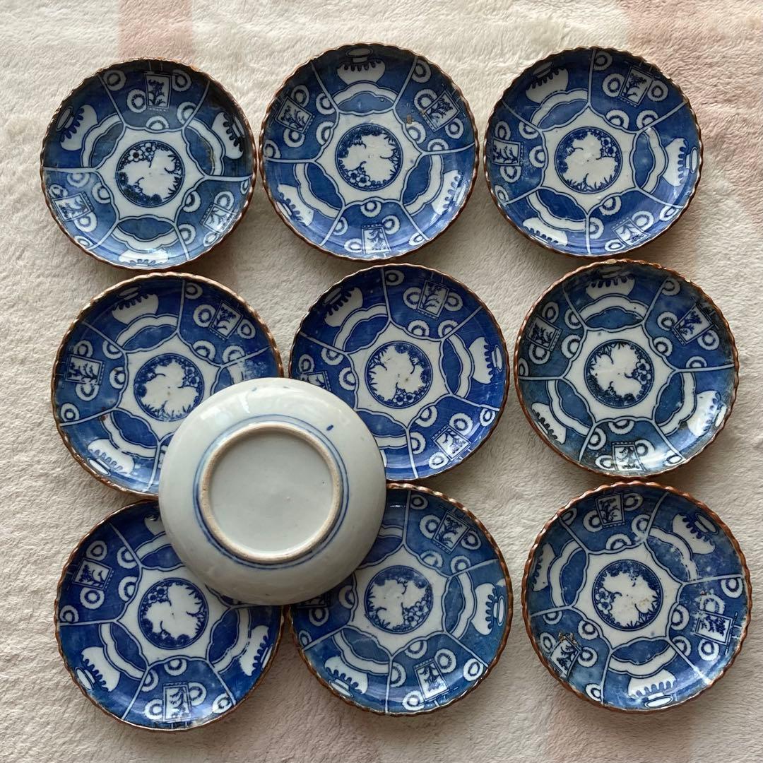 古伊万里 染付皿 10枚セット