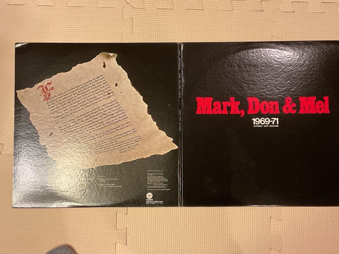 グランド・ファンク・レイルロード Mark, Don & Mel 1969-71