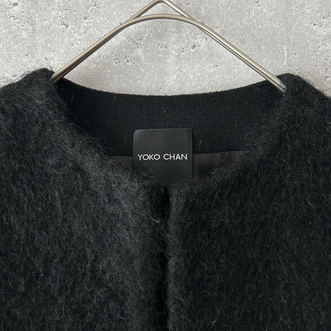 美品✨YOKO CHAN モヘヤ切替 ノーカラーコート　36 ヨーコチャン