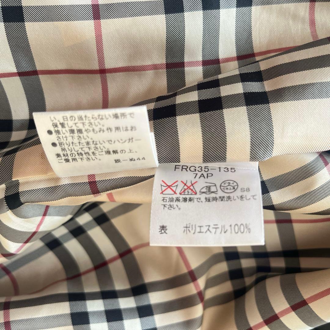 極美品　バーバリー　トレンチコート　ノバチェック　黒　ハーフジャケット