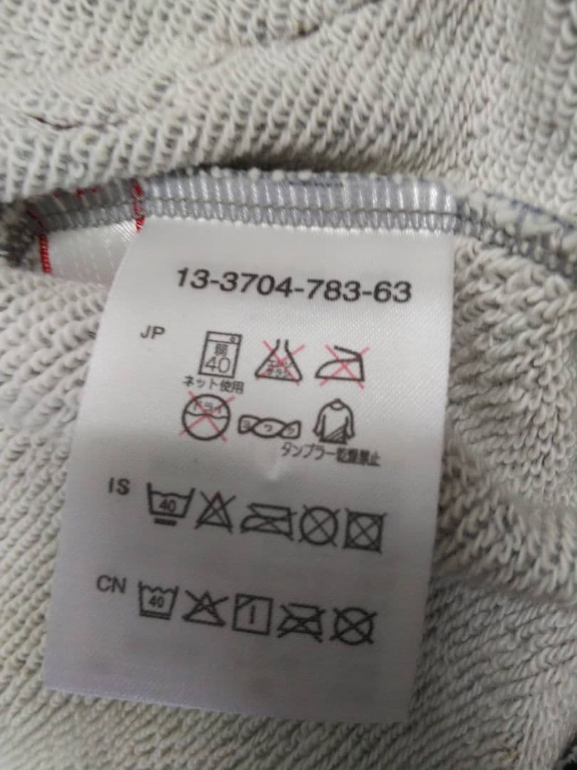☆新品未使用☆ミキハウス クマ耳付きフード ジップアップアウター☆