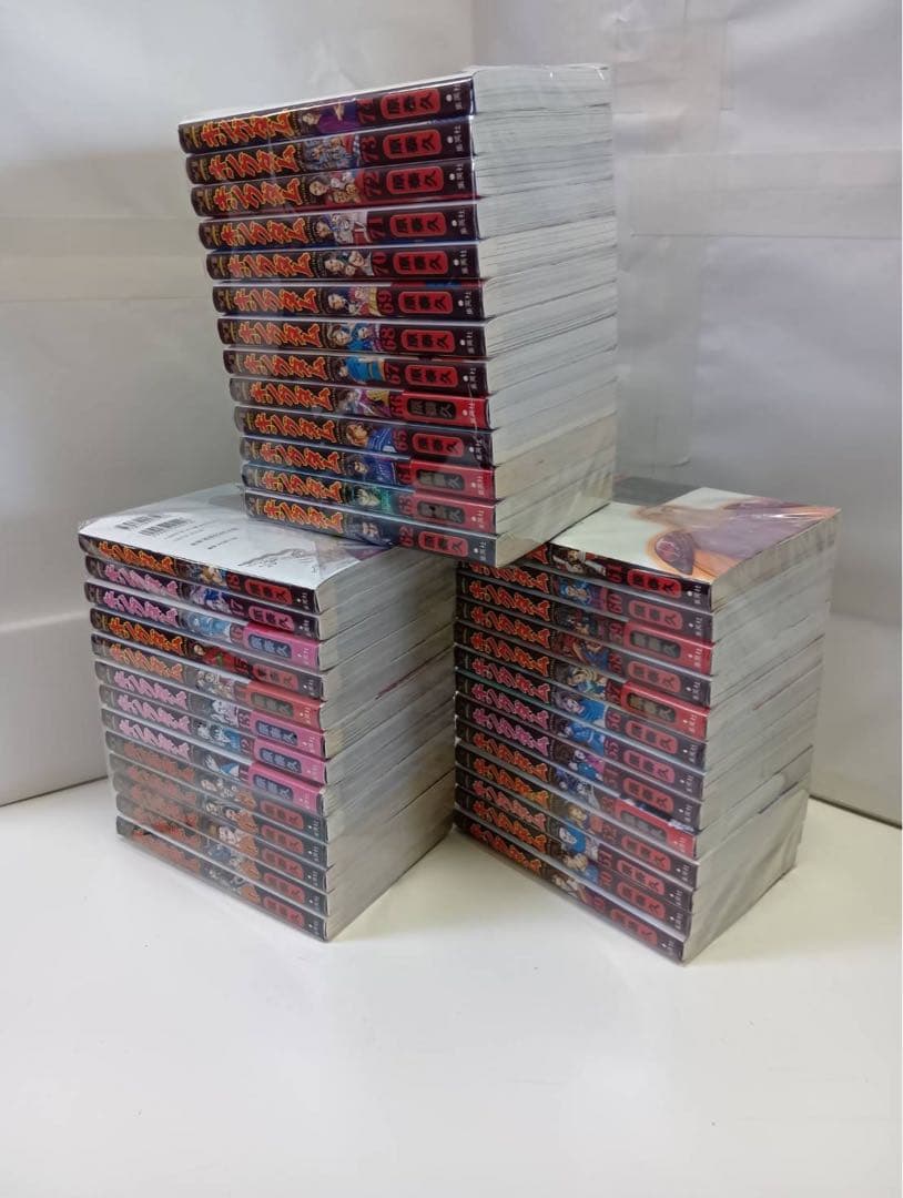 キングダム 1〜75巻 全巻