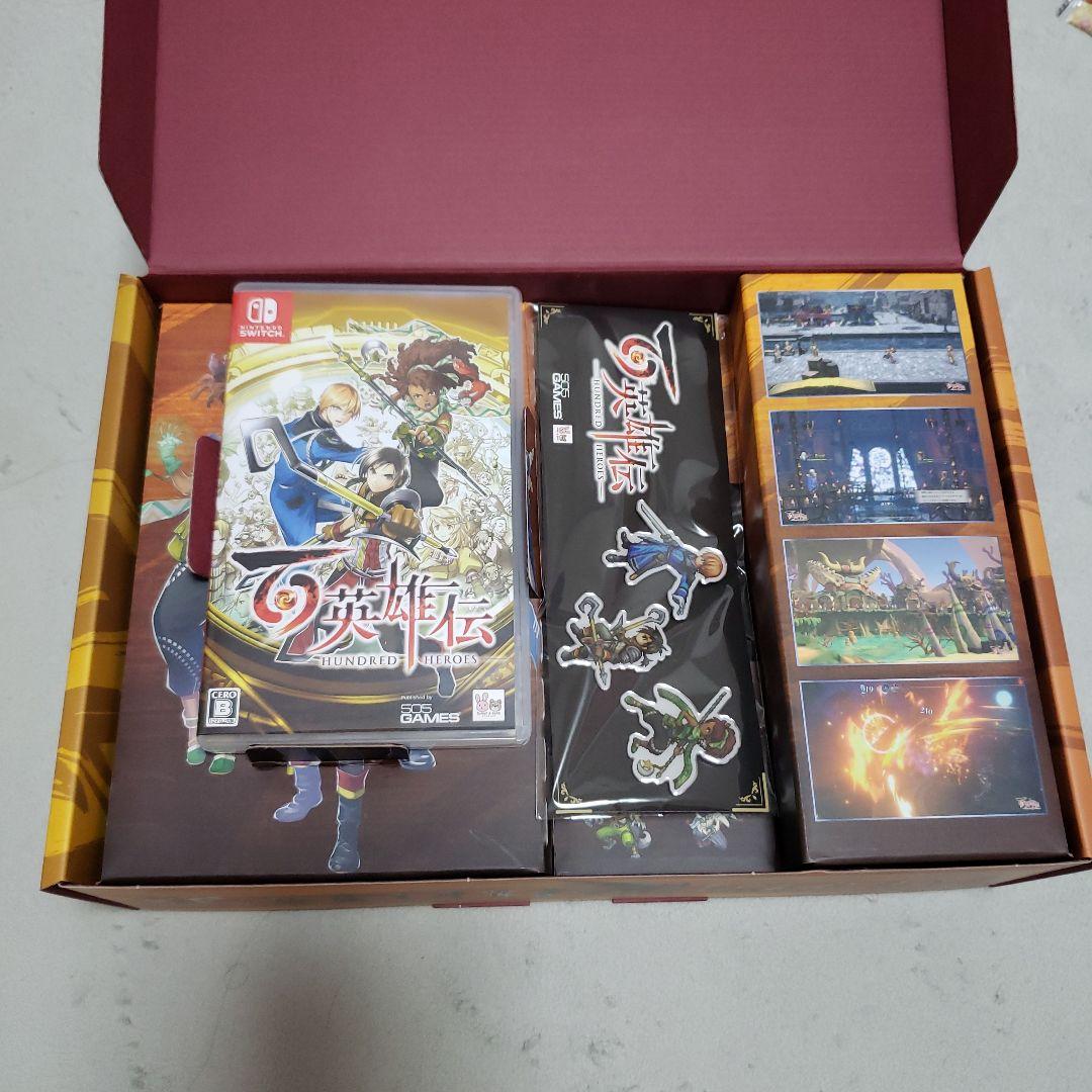 百英雄伝