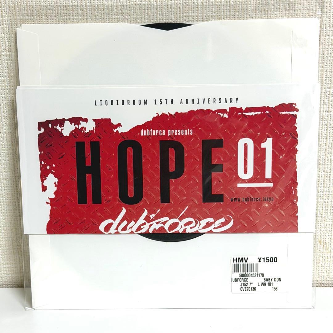 新品同様 dubforce 柴田聡子 baby don't cry 7inch