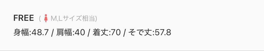 LEPSIM Wクロスダブルジャケット
