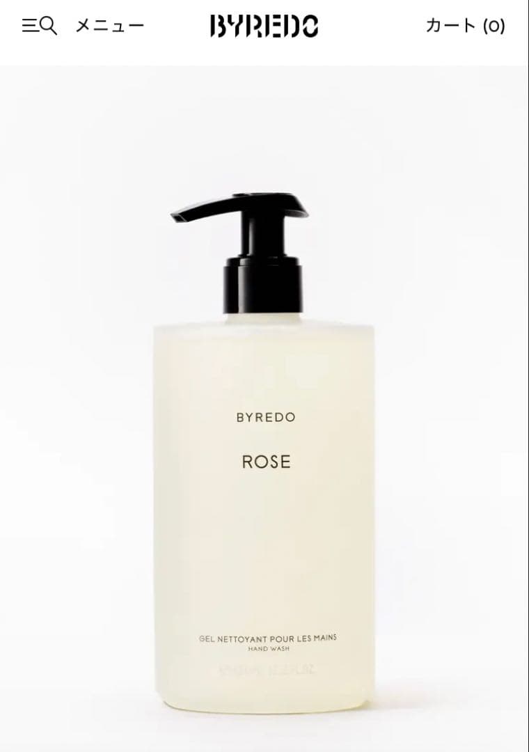 新品未使用☆BYREDO ROSEハンドウォッシュ450mlバイレード☆ローズ